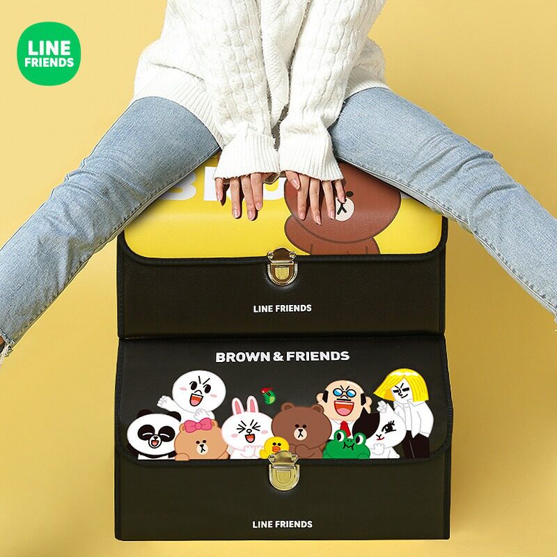 LINE FRIENDS布朗熊汽车后备箱储物箱收纳箱车载车用卡通置物盒