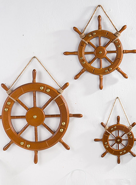 地中海复古创意实木船舵方向盘酒吧家居装饰摆件挂饰工艺品舵