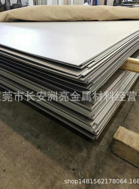 供应高硬度TA9钛合金 耐腐蚀TA9钛板 TA9钛合金板材 可切割零售