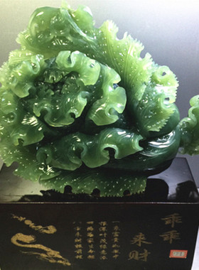 岫玉白菜摆件天然玉器玉石雕件家居装饰摆设厂家乔迁开业礼品