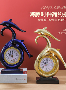 轻奢海豚时钟树脂工艺品家居酒柜客书房办公桌立体现代摆件迷你