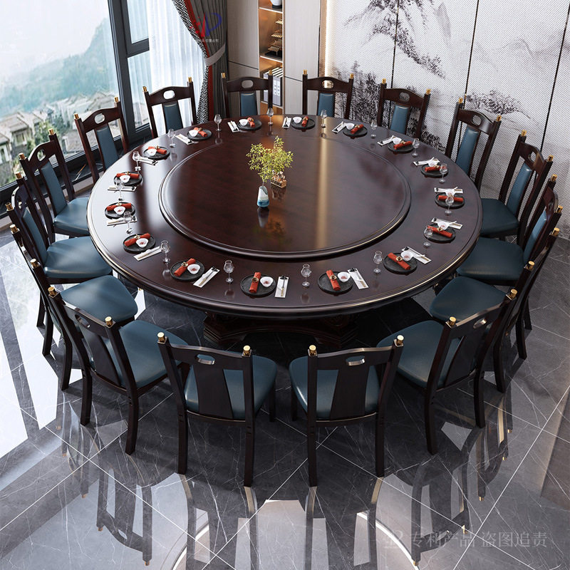 新中式实木餐桌椅组合大圆桌2米酒店家用8人带转盘圆形吃饭桌子