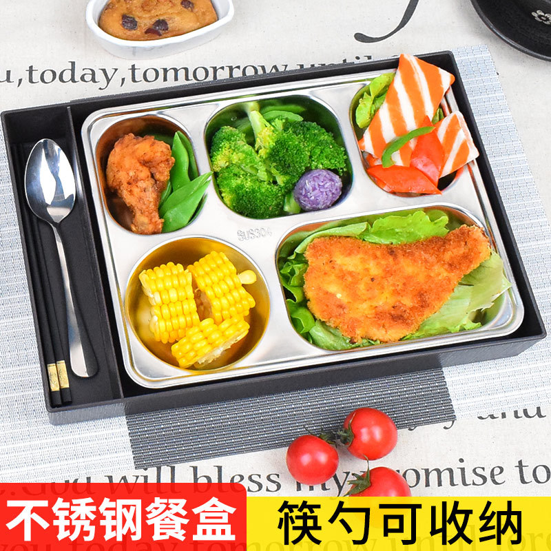 现货康飞5格4格不锈钢深格方形饭盒木纹带筷子勺子一体