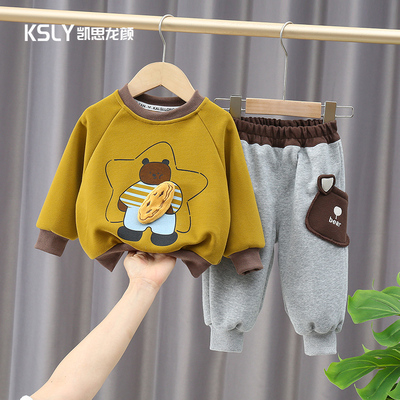 凯思龙颜2025新款春秋款男童套装