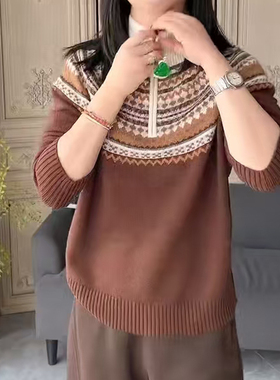 深圳南油＃2026早春新款香港巴黎五区AK撞色半拉链针织宽松上衣潮