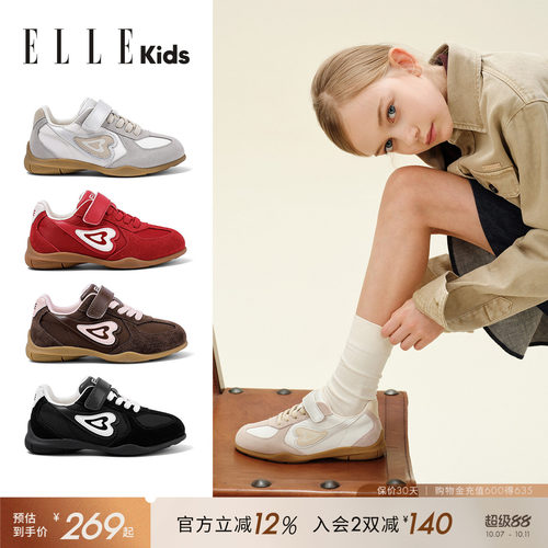 ELLEKIDS运动鞋女童鞋儿童鞋子