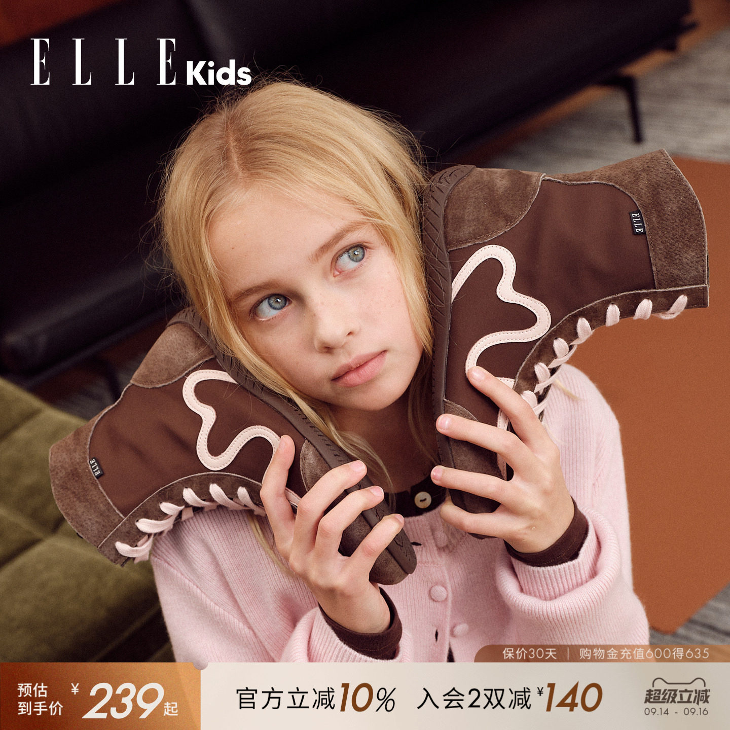ELLEkids女童复古皮靴拳击短靴图片
