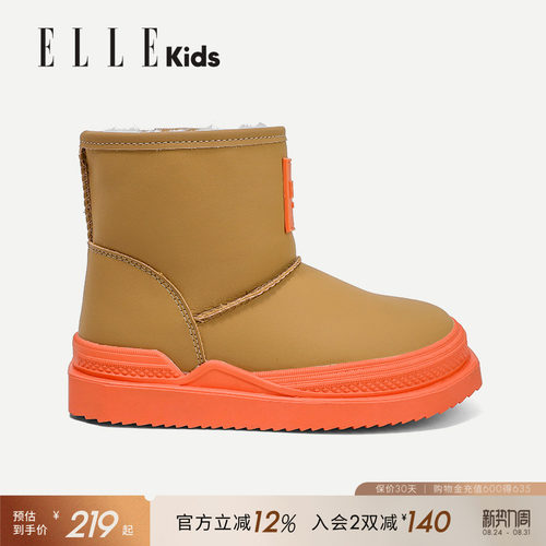 儿童雪地靴ellekids冬季