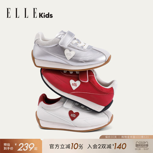 ELLEKIDS女童运动鞋女孩阿甘鞋