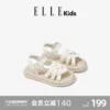 Товары от ellekids童鞋旗舰店