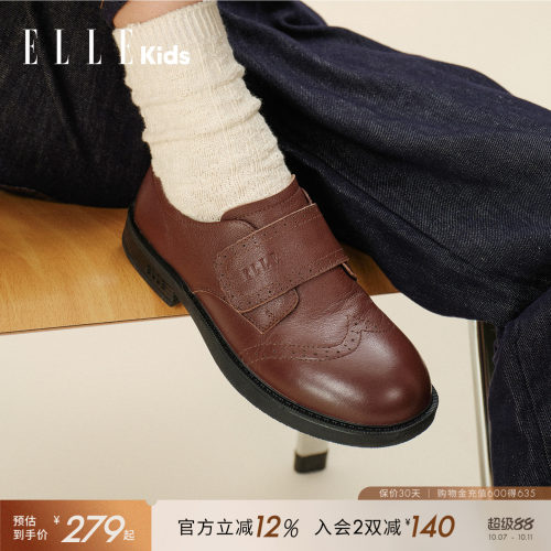 ELLEKIDS女童皮鞋英伦风单鞋