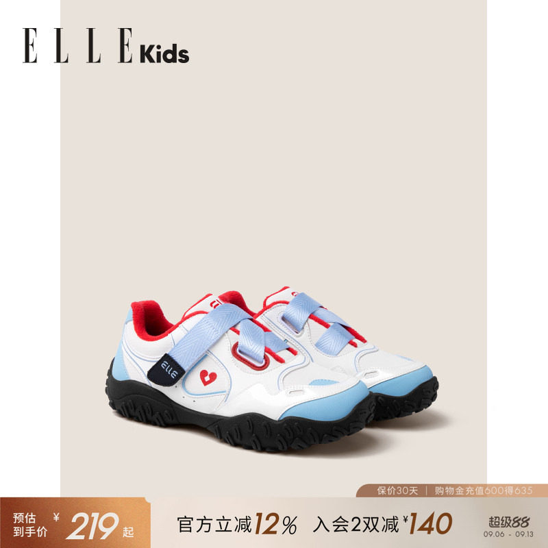 ELLEkids女童芭蕾风加绒运动鞋
