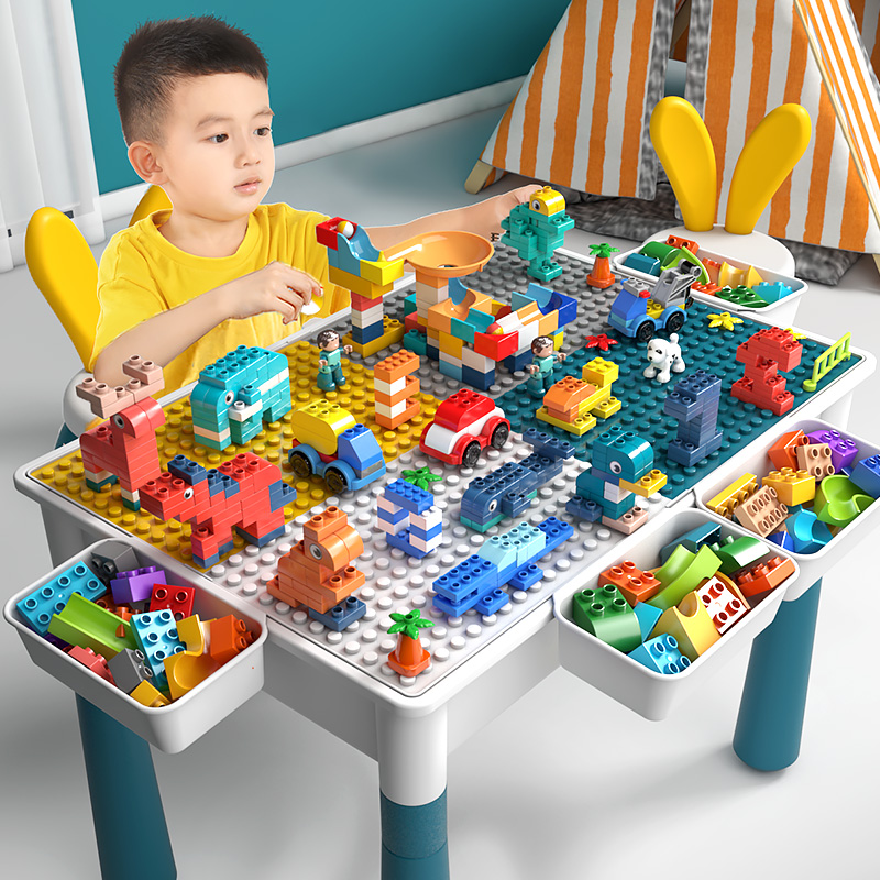 星涯优品颗粒积木桌子益智