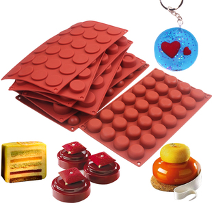 圆形流心馅慕斯夹心模具硅胶自制DIY蛋糕卷月饼马卡龙装 饰点缀模7