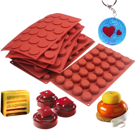 圆形流心馅慕斯夹心模具硅胶自制DIY蛋糕卷月饼马卡龙装饰点缀模7