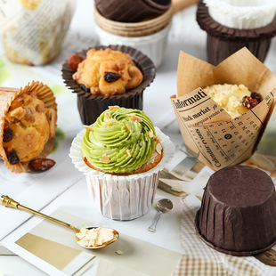 郁金香纸杯马芬杯麦芬蛋糕防油火焰纸托戚风耐高温防油卷边杯家用