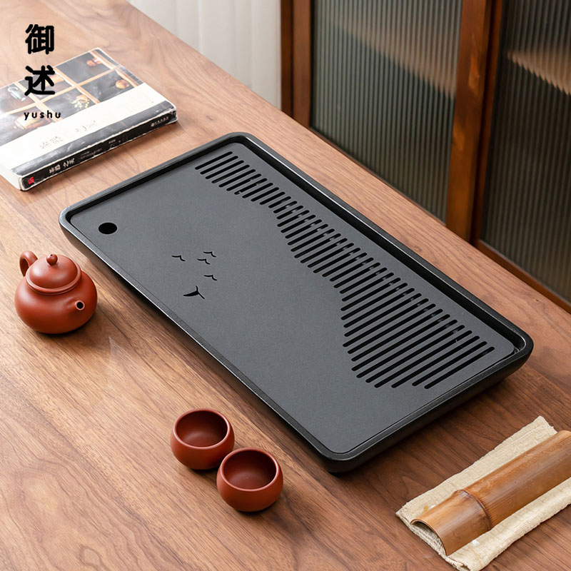 御述陶瓷茶盘家用小型轻奢现代沥水托盘长方形干泡台储排水茶托盘