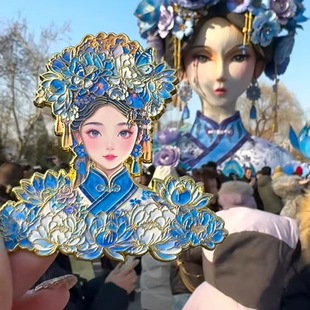 山东济南文创大明湖畔夏雨荷冰箱贴钥匙扣金属亚克力创意礼物饰品