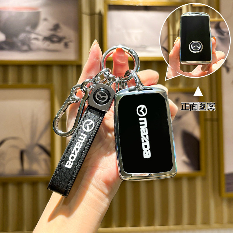 适用马自达3昂克赛拉钥匙套cx5cx8cx4阿特兹cx30车cx50包扣2024款,汽车用品/电子/清洗/改装,车用钥匙包,淘宝优惠券,粉丝福利购,淘宝优惠卷