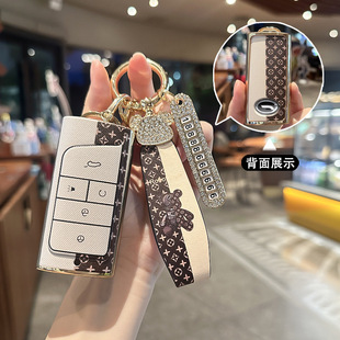 GA4 GS3 适用传祺GS4钥匙套M6传奇GS5汽车GA8包GS8扣GA6套GS7