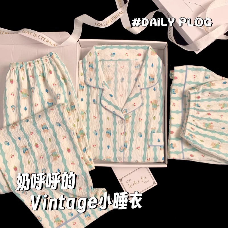 蓝色小熊睡衣女款夏季云朵棉纱短袖三件套卡通可爱外穿家居服