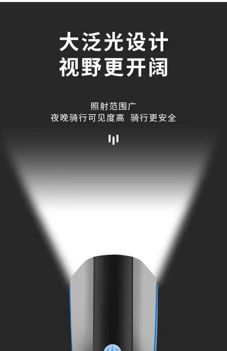 小米卡丁车usb充电照明灯喇叭灯爆闪灯尾灯LED九号卡丁车改装前灯