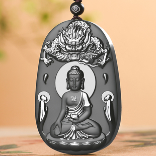 新疆和田玉大日如来菩萨玉吊坠 男女士款生肖龙玉坠玉石玉牌玉佩