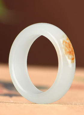 佳媛玉业新疆和田玉俏色戒指指环