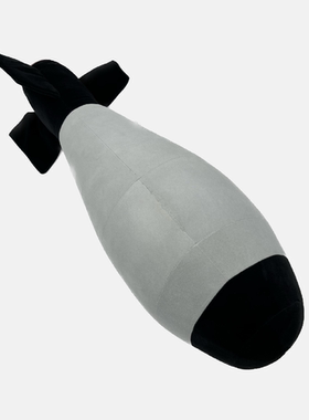 苏联沙皇核弹大伊万氢弹造型抱枕 苏维埃周边