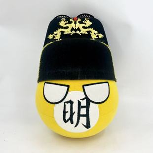 【石三公社】大明球 波兰球 朝代球 漫画毛绒公仔配龙帽