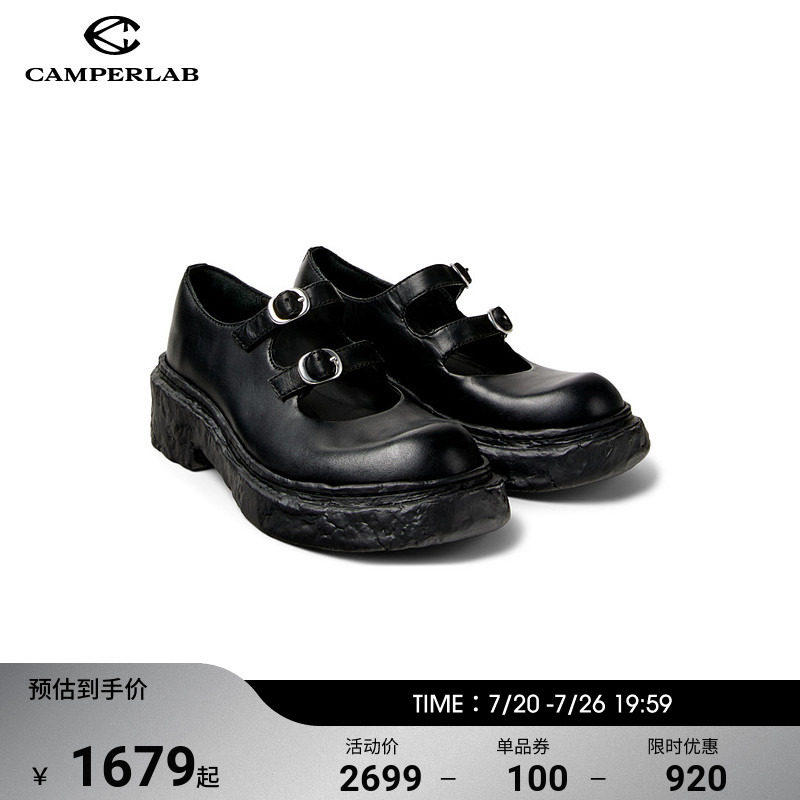 CAMPERLAB看步Vamonos玛丽珍女鞋2025秋季新款浅口单鞋小皮鞋