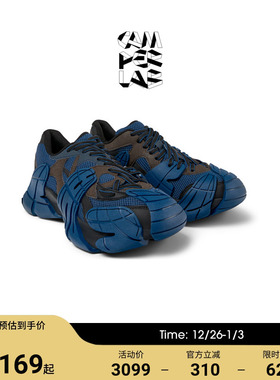 CAMPERLAB看步男女同款Tormenta撞色时尚老爹鞋透气休闲鞋