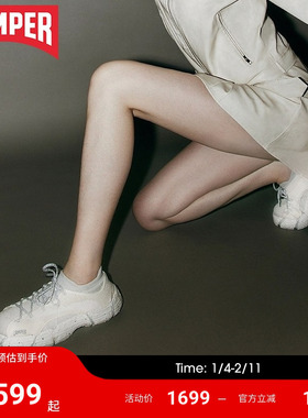 Camper看步女鞋Roku新款透气复古运动鞋厚底增高老爹鞋休闲鞋