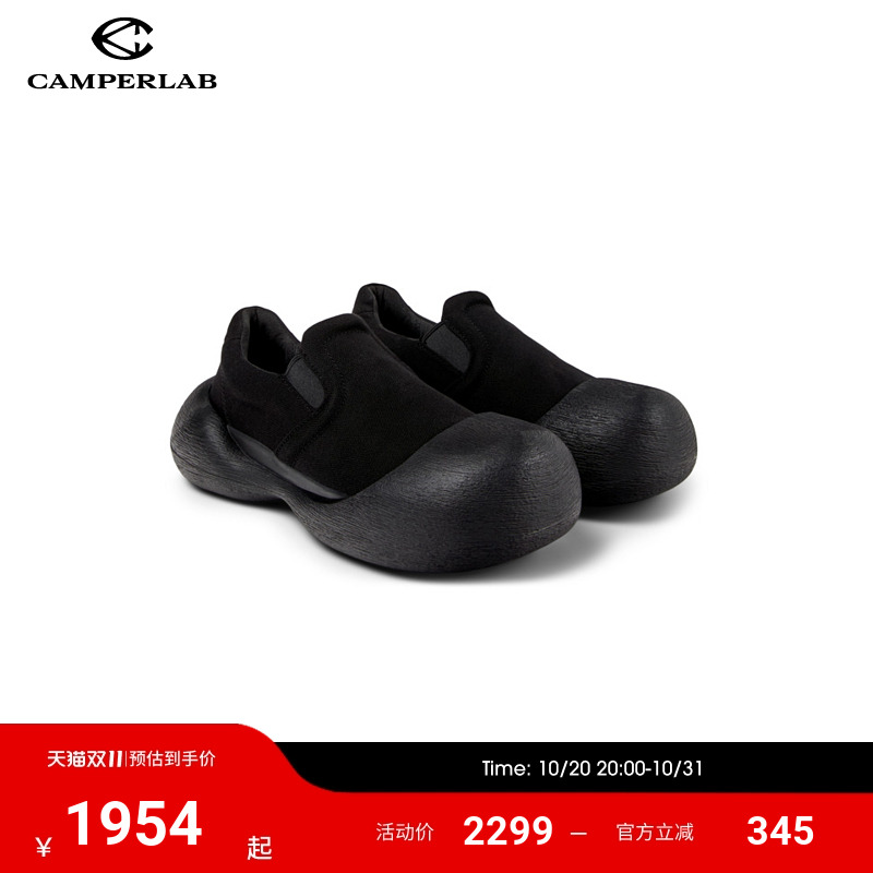 CAMPERLAB看步2025新款Caramba乐福鞋男女同款一脚蹬厚底单鞋