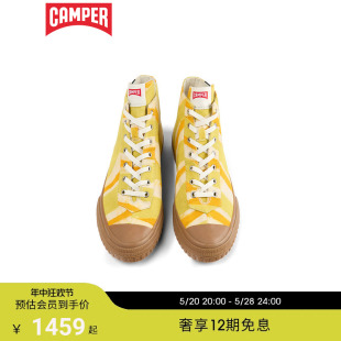 耐磨舒适休闲鞋 Camper看步女鞋 1975潮流高帮帆布鞋 Camaleon 板鞋