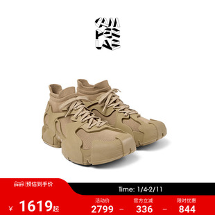 CAMPERLAB看步男女同款Tossu厚底轻便潮流老爹鞋袜套鞋休闲鞋