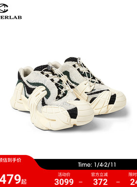 CAMPERLAB看步20205秋冬新款Tormenta男女鞋子休闲老爹鞋