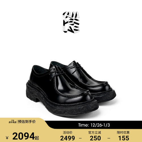 CAMPERLAB休闲鞋皮鞋Vamonos系列