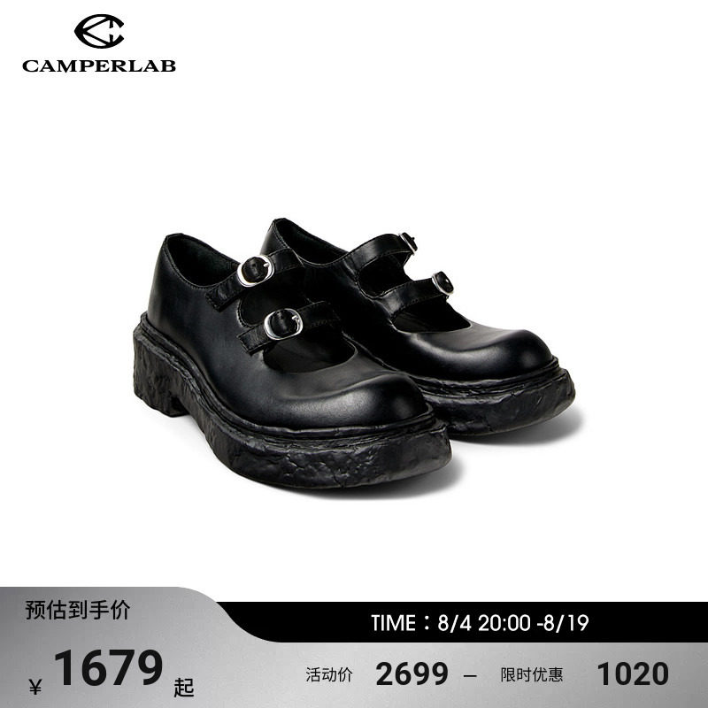 CAMPERLAB看步Vamonos玛丽珍女鞋2025秋季新款浅口单鞋小皮鞋