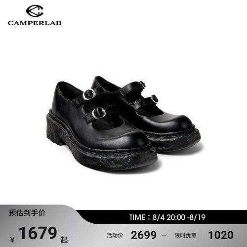 CAMPERLAB看步Vamonos玛丽珍女鞋2025秋季新款浅口单鞋小皮鞋