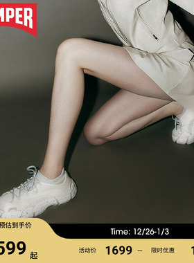 Camper看步女鞋Roku新款透气复古运动鞋厚底增高老爹鞋休闲鞋