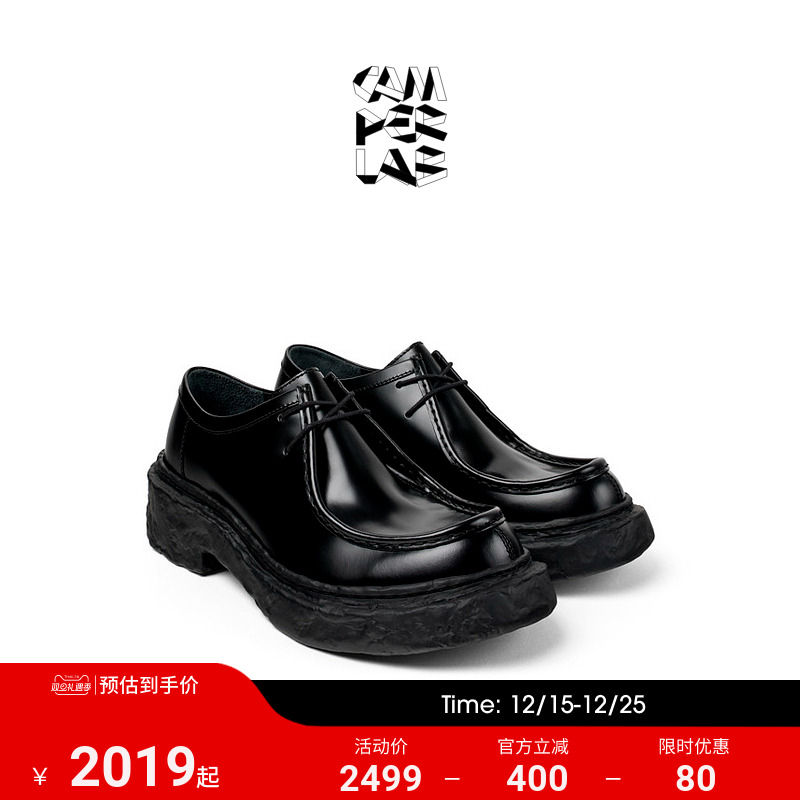 CAMPERLAB休闲鞋皮鞋Vamonos系列