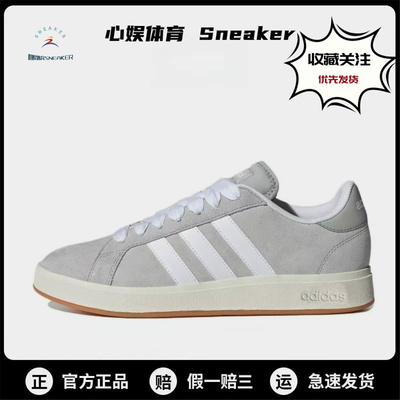 adidas Grand Court Base 00s 合成革 防滑耐磨 板鞋 男女同款