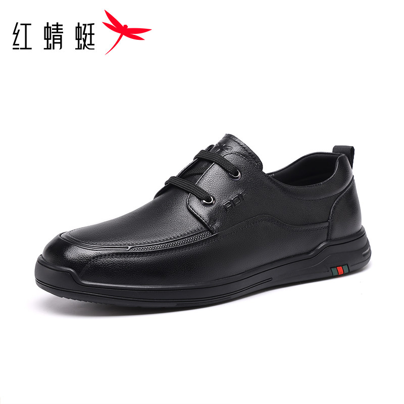 红蜻蜓男鞋新款春季商务休闲皮鞋男士真皮软底软皮牛皮爸爸鞋正品