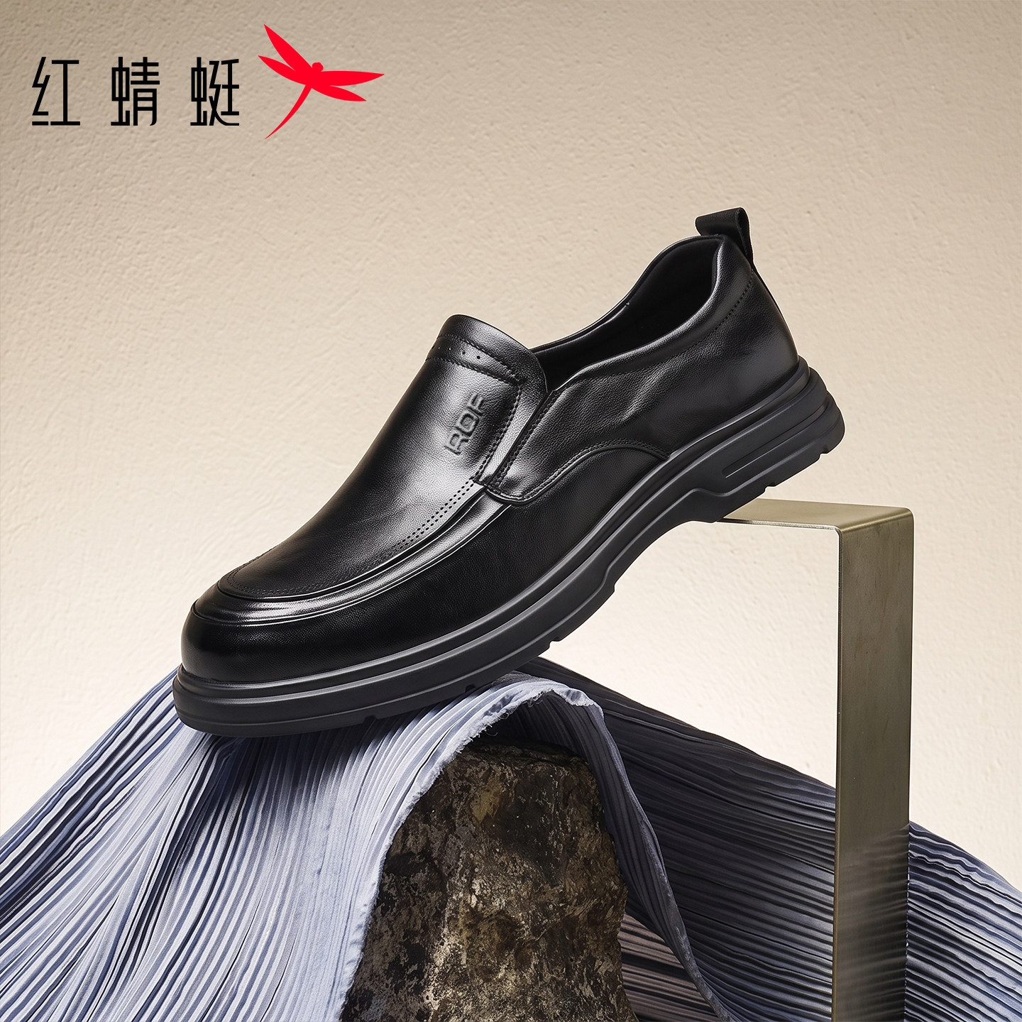 红蜻蜓男鞋2026秋季新款男士真皮商务休闲皮鞋一脚蹬舒适爸爸鞋子