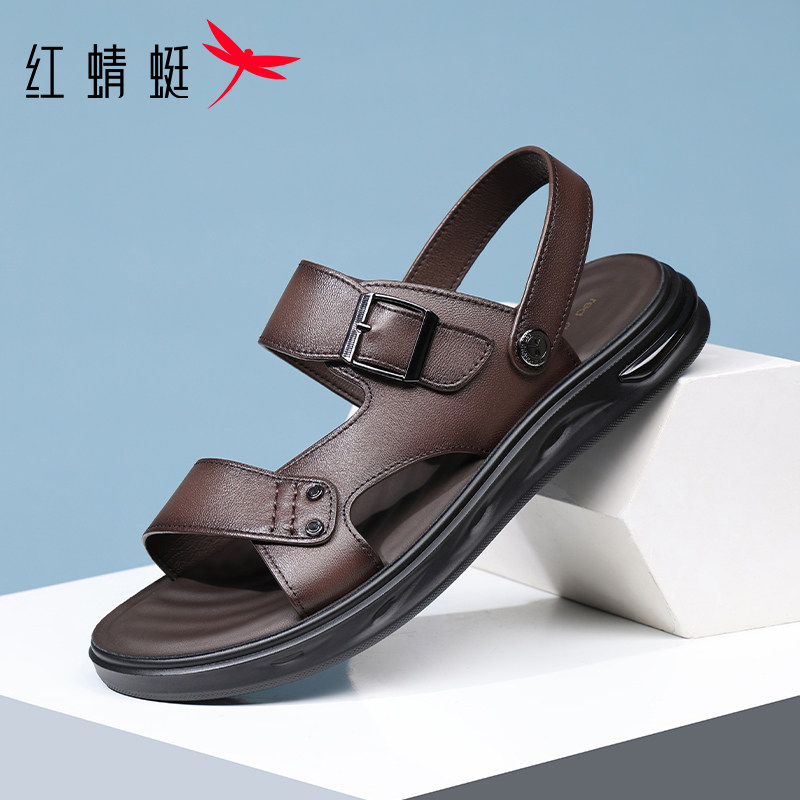 红蜻蜓夏天开车凉鞋男士真皮软底休闲凉鞋