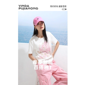 新款 YINDA盈达植物印花短袖 白色T恤女2026夏季 通勤休闲上衣