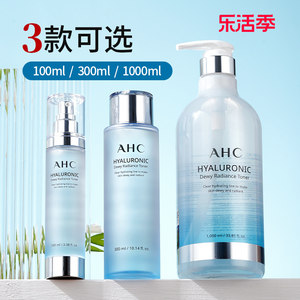 AHC补水玻尿酸小神仙爽肤水300ml