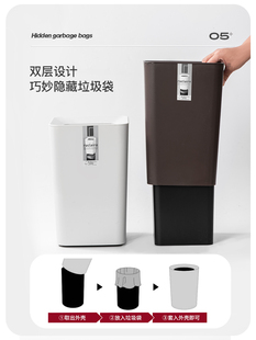 日本进口ASVEL 高档简约垃圾桶家用客厅卧室卫生间创意时尚 日式