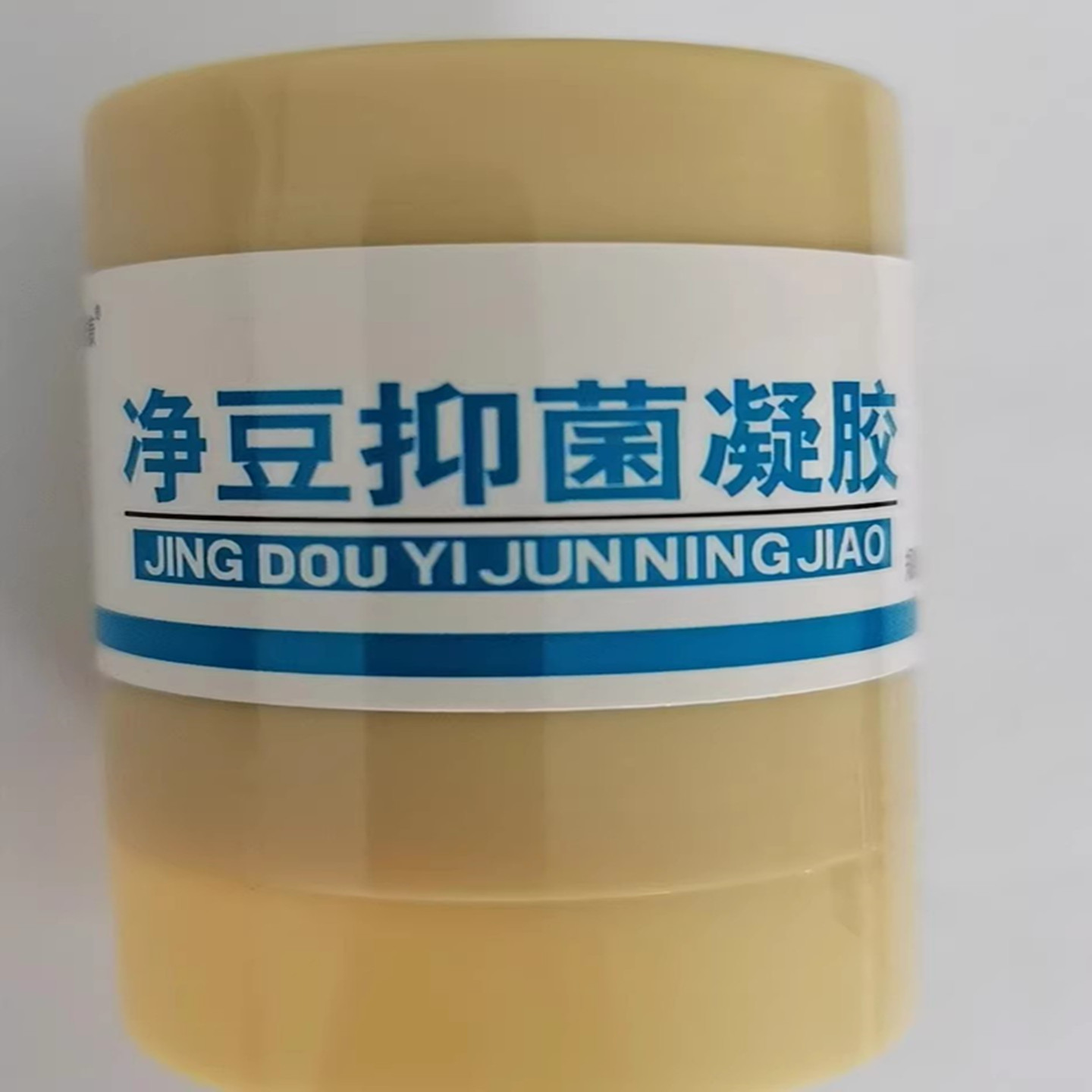 椿阳医疗器械专营店青春痘祛痘痘印痤疮脸上背部次日痘体萎缩30克